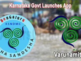 Karnataka govt launches app