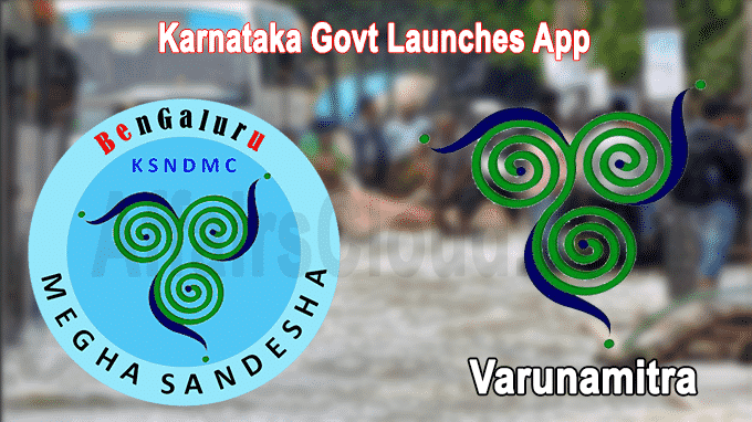 Karnataka govt launches app