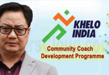 Kiren Rijiju launches 25 day Khelo India Community Coach Development programme Khelo India Community Coach Development programme