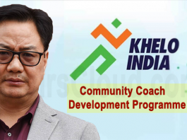 Khelo India Community Coach Development programme