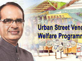 Madhya Pradesh launches urban street vendor welfare programme