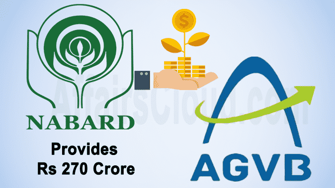 NABARD provides Rs 270 crore to Assam Gramin Vikash Bank