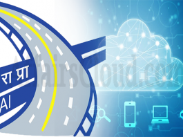 NHAI cloud-based and Artificial Intelligence