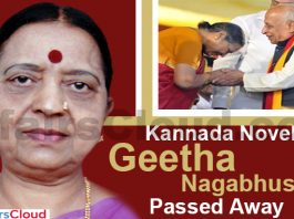 Noted-Kannada-novelist-Geetha-Nagabhushan-passes-away