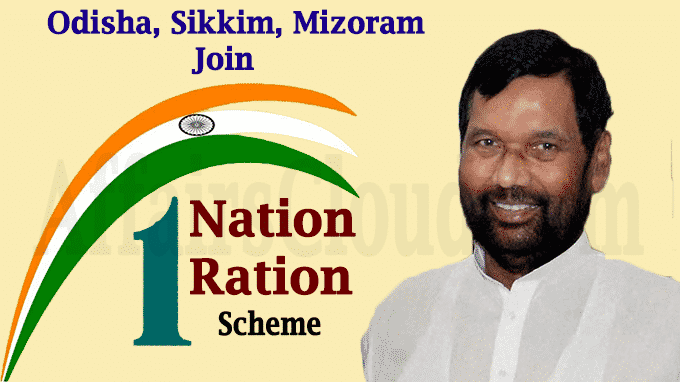 Odisha, Sikkim, Mizoram join ‘One Nation-One Ration Card