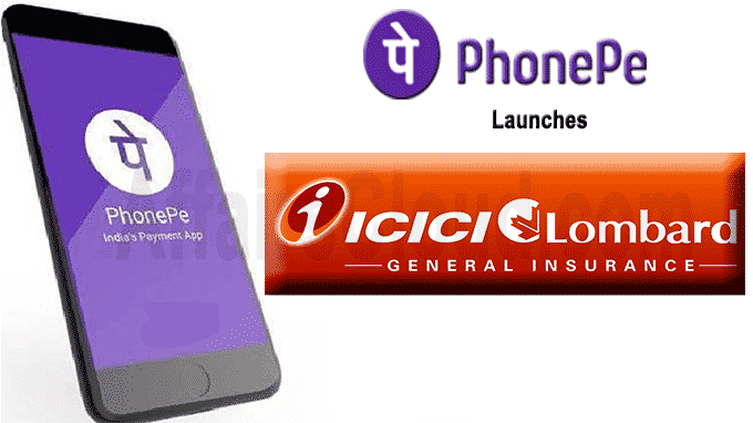 PhonePe launches domestic trip insurance