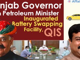 Punjab-Governor-along-with-Petroleum-Minister-inaugurated-Battery-Swapping-Facility,-QIS