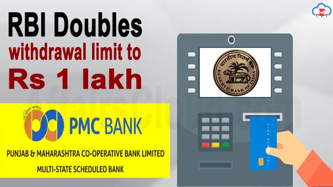 RBI doubles withdrawal limit to Rs 1 lakh