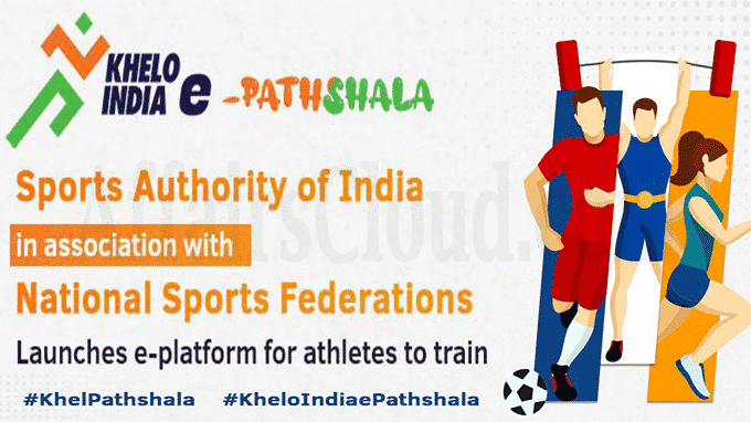 SAI to launch Khelo India e-Pathshala