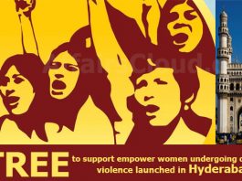 STREE'-to-support