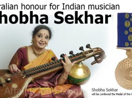 Shoba shekar