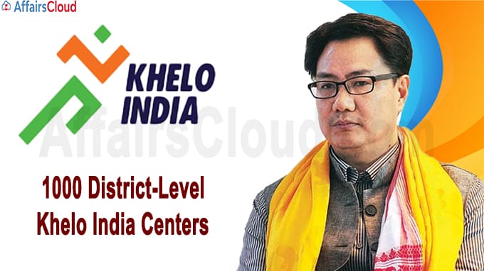 Sports Ministry to establish 1000 district-level Khelo India centers