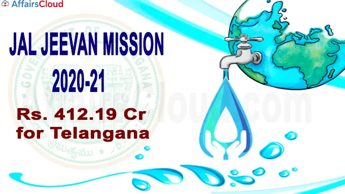 Jal Jeevan Mission: Haryana and J&K to provide tap water to every household  by Dec 2022