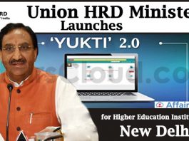 Union-HRD-Minister-virtually-launches-‘YUKTI-2