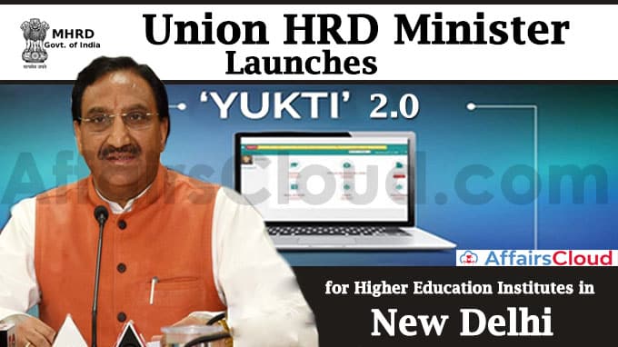 Union-HRD-Minister-virtually-launches-‘YUKTI-2