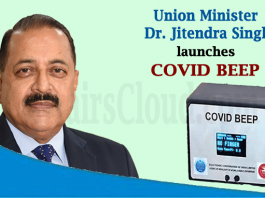Union Minister Dr Jitendra Singh launches COVID BEEP