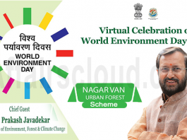 Urban Forest scheme to develop 200 Nagar Van