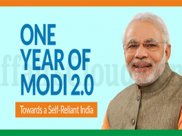 e-booklet on Modi govt 2
