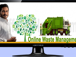online waste management