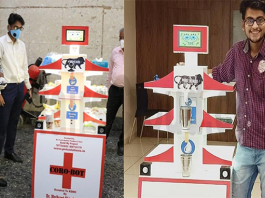world's first 'Internet-controlled' robot 'Coro-bot'