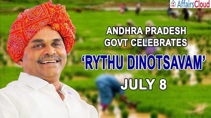 Andhra Pradesh govt celebrates July 8 as Rythu Dinotsavam