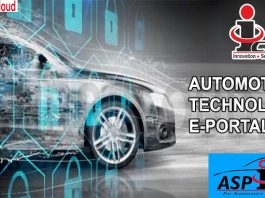 Automotive technology e-portal from (ICAT)