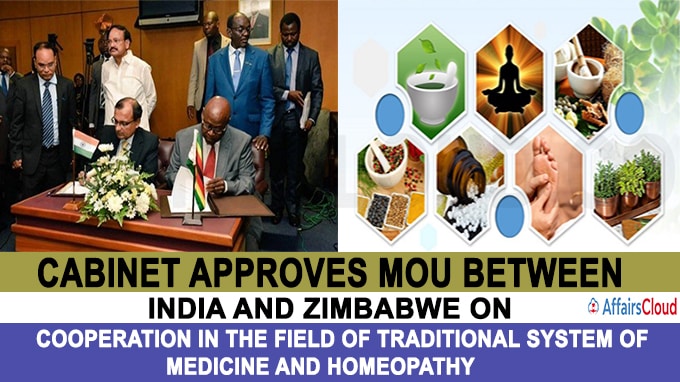 Cabinet approves MoU between India and Zimbabwe