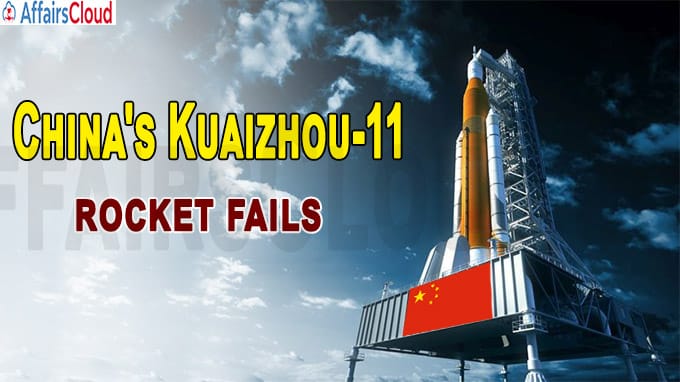 China's Kuaizhou-11 rocket fails