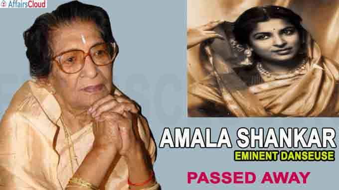 Eminent danseuse Amala Shankar passes away at 101 in Kolkata