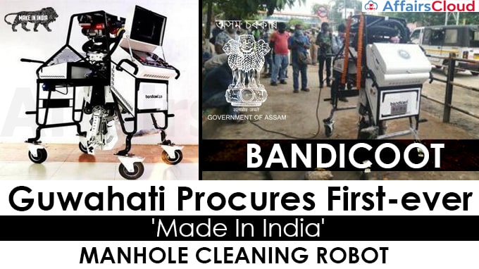 Guwahati-Procures-First-ever-'Made-In-India'-Manhole-Cleaning-Robot-'BANDICOOT'