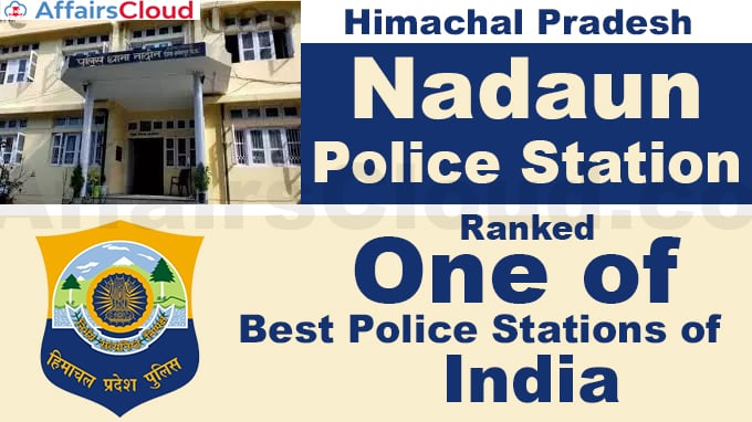 Himachal-Pradesh-Nadaun-Police-Station-ranked-as-one-of-best-Police-Stations-of-India