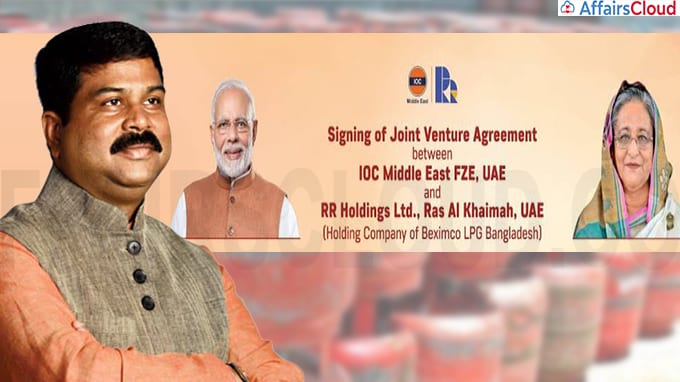 India-Bangladesh form 50-50 Joint Venture