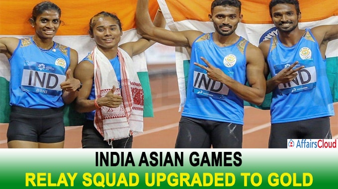 India’s 2018 Asian Games mixed relay medal