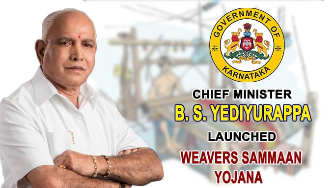 Karnataka Chief Minister B S Yediyurappa launched a Scheme