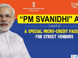 PM SVANidhi app launched to provide micro-credit facility for street vendors