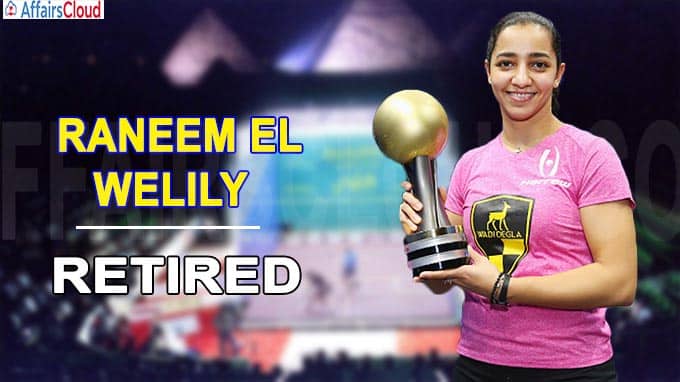 Top-ranked Egyptian squash player Raneem El Welily retires