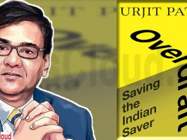 former rbi governor overdraft saving the indian saver