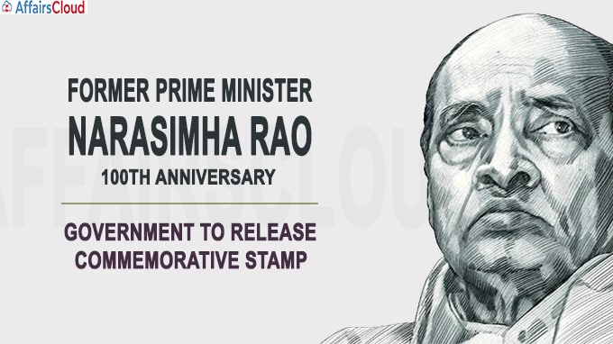 government to release commemorative stamp