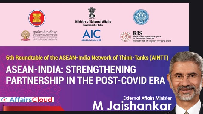6th-round-table-of-ASEAN-India-network-of-think-tanks-held-External-Affairs-Minister-Jaishankar-attends