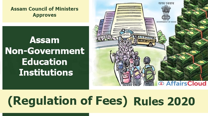 Assam-council-of-ministers-approves-“Assam-Non-Government-Education-Institutions