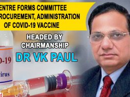 COVID-19 vaccine headed by chairmanship of Dr VK Paul