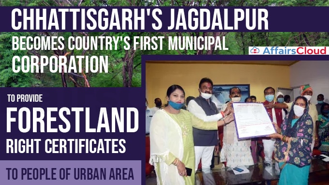 Chhattisgarh's-Jagdalpur-Becomes-Country's-First-Municipal