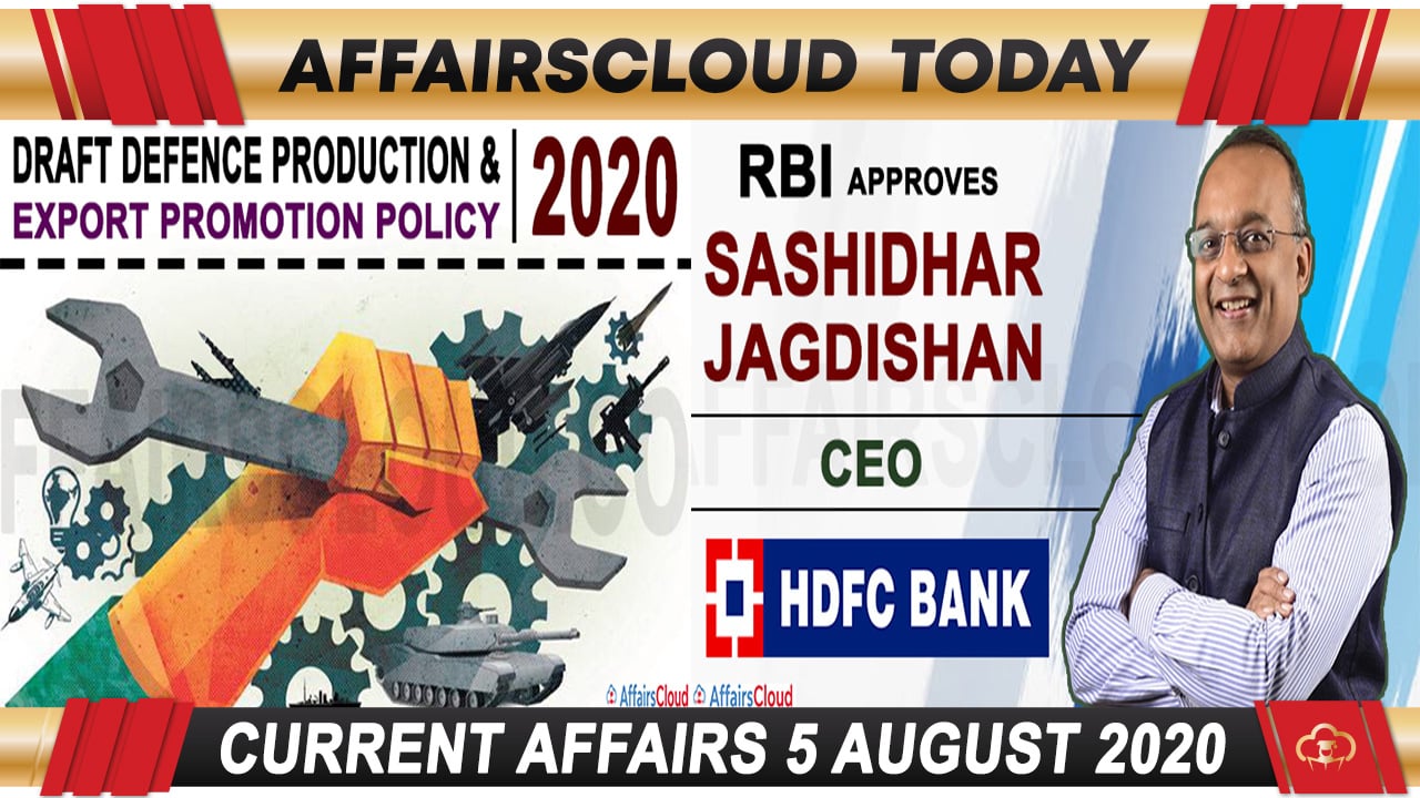 Current Affairs August 5 2020