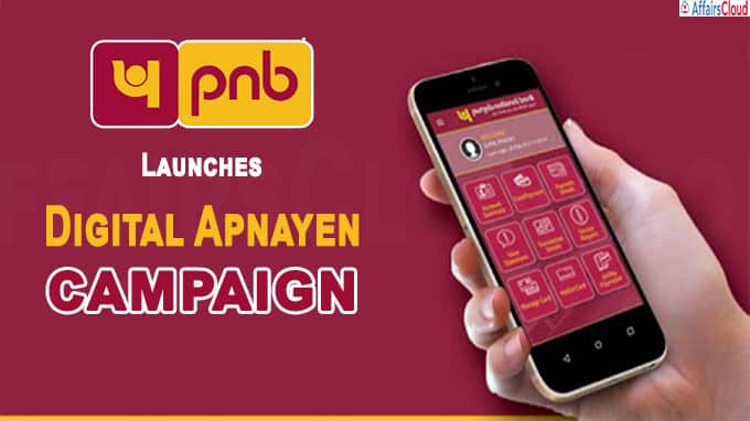 Digital Apnayen PNB launches campaign