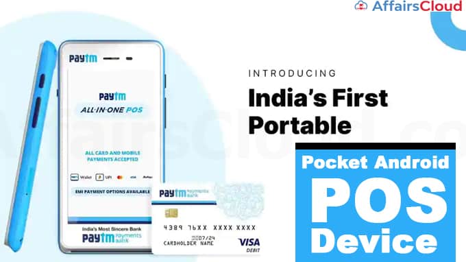 Paytm-launches-India's-first-pocket-Android-POS-device