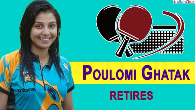Poulomi Ghatak retires