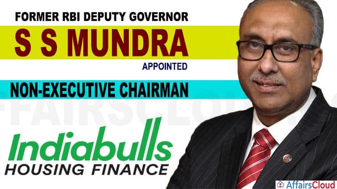 RBI deputy governor S S Mundra appointed as non-executive chairman
