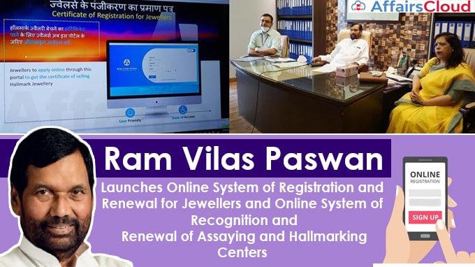 Ram-Vilas-Paswan-launches-online-system-of-Registration