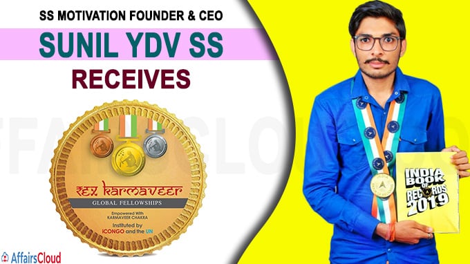 SS Motivation Founder & CEO Sunil ydv SS Receives Karamveer Chakra