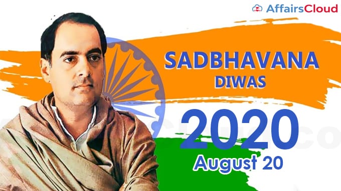 Sadbhavana-Diwas-2020-August-20